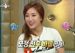 [라디오스타 리뷰] 예정화, 포토샵으로 몸매 대신 얼굴 보정할 정도 '몸매 갑'