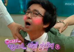 <라디오스타> 김국진, 예정화와 다정한 '커플 요가' 