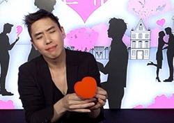 [마이 리틀 텔레비전 예고] '상승세' 이은결, "이번엔 연애 마술입니다!"