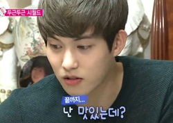 [우리 결혼했어요 리뷰] '아내 바보' 이종현, 가족 앞 애정 과시에 공승연 '안절부절'