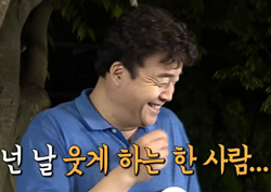 [마이 리틀 텔레비전 리뷰] 백종원, 기미작가에 태양의 맛 선사 “앗 뜨거!”