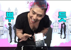 [마이 리틀 텔레비전 리뷰] 이은결, 성공률 100% 고백 마술 소개! '원빈인줄...'