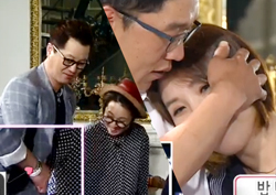 <무한도전> 로맨스가 필요해? 로망의 '3대 연인 포즈'만 따라해~