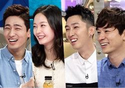 <라디오스타> '라이징 스타' 4인 출연! "실검 1위 하러 왔죠?"