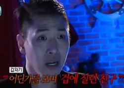 [마이 리틀 텔레비전 리뷰] 이은결 표 납량특집 호러마술 공개! “꺄악~”