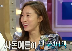 [라디오 스타 리뷰] 이미도, 어머니한테 물려받은 ‘흥과 끼‘ 