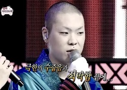 [무한도전 리뷰] 오혁, 유재석 어필하기 위한 한마디 "디스코 좋아하지 않으세요?"