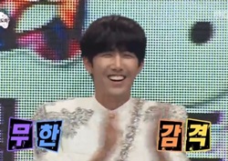 [무한도전 리뷰] 광희, 빅뱅의 '뱅뱅뱅' 안무 선보이며 태양-GD와 호흡 '기막힌 빵야'