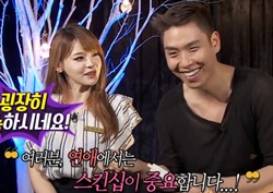 [마이 리틀 텔레비전 리뷰] 서유리, 이은결 마술 시범에 “스킨십에 능숙하시네요”