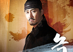 13일 정오 공개! <화정> 박정현 잇는 'OST 끝판왕' 김태우 합류!