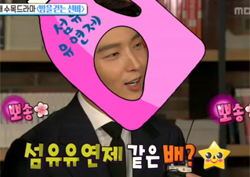 [섹션TV 연예통신 리뷰] 이준기, 이수혁-심창민 복근 공개에 "좋은 몸은 젊을 때..."