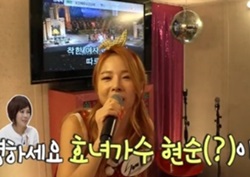 [마이 리틀 텔레비전 리뷰] 흥 부자 솔지가 "제일 잘 하는 건 트.로.트!" 