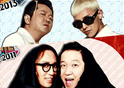 [무도 가요제 특집①] 가요제 제왕 정형돈, 이번엔 또 어떤 가수가 돼지앵?