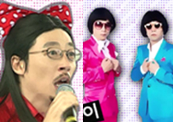 [무도 가요제 특집②] 2년마다 물만난 유재석! 삼바-힙합-발라드까지?