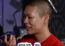 [무한도전 리뷰] 혁오밴드 오혁, 아이유한테 전화번호 받았다?