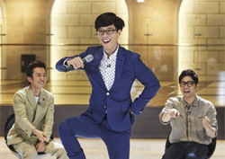 <무한도전> 시청률 20.4% 벌써부터 돌풍? '당연하죠, 무도잖아요~'