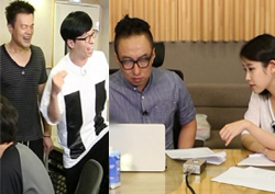 <무한도전> 드디어 가요제 노래 공개? 사진만 봐도 기대감 UP!