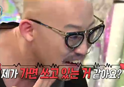 [마이 리틀 텔레비전 리뷰] '가면 쓴 거 아냐?' 시청자 반응에 황재근 '폭소'