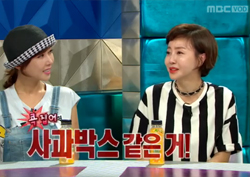 <라디오스타> '정치인 아내' 황혜영, "배달 온 사과박스, 의심스러워 열었더니..."