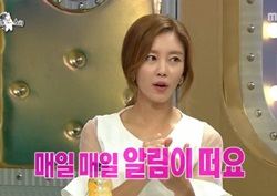 [라디오스타 리뷰] 이지현, 주부 에피소드 공개 "아끼는 내 모습을 보며 행복을 느껴"