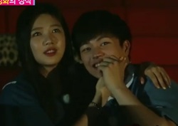 [우리 결혼했어요 리뷰] 육성재, 공포영화 보다 조이에게 안긴 채 '비명+눈물'