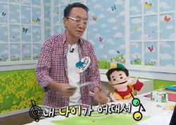 [마이 리틀 텔레비전 리뷰] "내 나이가 어때서~" 김영만, 뚝딱이와 트로트 콤비
