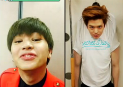 <섹션TV 연예통신> 육성재, 이런 게 얼굴의 낭비? '엽기 셀카 모음'