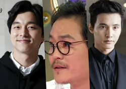 <라디오스타> 김성균, 공유-원빈 사이에 끼인 '노안 굴욕'