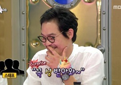 [라디오스타 리뷰] 김성균, 상 받았던 에피소드 … 은근한 자기자랑 '폭소'