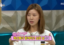 [라디오스타 리뷰] 유선, 박수진-배용준 결혼식 그 후의 이야기 '전격공개'