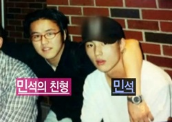 [우리 결혼했어요 리뷰] 오민석, 과거 사진 공개! '공부+외모+인기' 겸한 완벽남