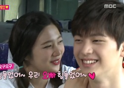 [우리 결혼했어요 리뷰] 육성재, "손이 티 안으로 들어와..." 조이 마사지에 당황 