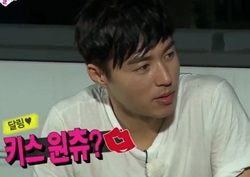 [우리 결혼했어요 리뷰] "키스하고 싶어?" 오민석 돌직구에  강예원 '발그레'