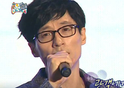 [무한도전 리뷰] 깨알 재미 선사한 깜짝 무대, ‘영동고속도로 가요제 별책 부록’