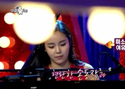 [라디오스타 리뷰] 조정민, 트로트 벗어던지고 클래식 연주 '진정한 고품격 음악방송'