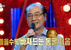 [라디오스타 리뷰] 쎄시봉, 45년 만에 다시 뭉쳐 '동굴저음과 선율의 조화'