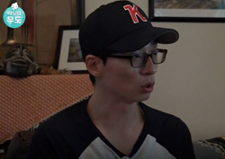 [무한도전 리뷰] 유재석, 안타까운 주인공 입양 사연 소개에 ‘뭉클’