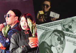 <무한도전> 다시 봐도 "씐나!" 영동고속도로 가요제, 영상으로만 볼 수 있는 '특별함'