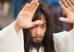 <화정> 무릎 꿇은 김재원, ‘되살아난 치욕의 역사’