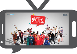 <웹툰히어로> '따로 또 같이' 3色 코너, 편성 전략으로 '동시간대 1위'