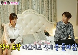 [우리 결혼했어요 리뷰] 김소연-곽시양, 달콤 살벌한 숙명의 라이벌?! 