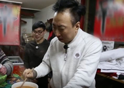 [무한도전 리뷰] 칠레 父子, 박명수가 전한 이별 선물에 ‘감동’