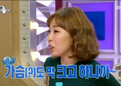 [라디오스타 리뷰] 김국진, 오나미에 대해 "개콘을 떠나기엔 아까운 얼굴"