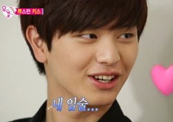 [우리 결혼했어요 리뷰] 육성재, "내 입술 선물하고 싶어" 저돌 고백