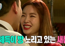 [마이 리틀 텔레비전 리뷰] 김새롬-이찬오, "오세득 방을 뺏어야 돼" 역모 모의 