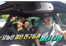 [미방분] "독일에서의 파티타임?" <무한도전> '배달의 무도' 유럽편 미공개 이야기! 