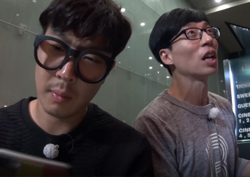 [무한도전 리뷰] 유재석·하하, ‘멤버쉽 혜택’이라는 신세계에 눈 떴다