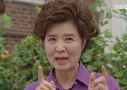 [엄마 리뷰] 윤미라, 이문식에 "나와 박영규의 큐피트가 되어줘" 