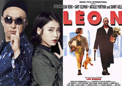 [추석특집] 연휴에 대처하는 우리의 자세! '<무한도전> 속 명작 영화 3편'