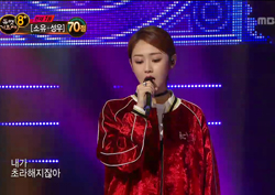 [듀엣 가요제 8+ 리뷰] 허가윤-김수빈, ‘감성 충만 눈코입’